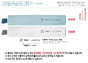 �μ� �þ� �̹��� 107106