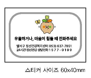 �μ� �þ� �̹��� 106992