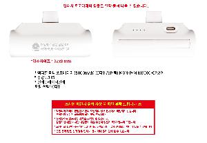 �μ� �þ� �̹��� 107116