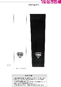 �μ� �þ� �̹��� 107130