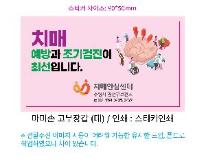 �μ� �þ� �̹��� 107143