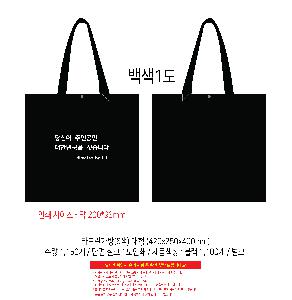 ���ι� | Ÿ����������� 42x40x25