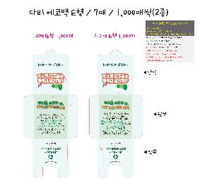 �μ� �þ� �̹��� 106091