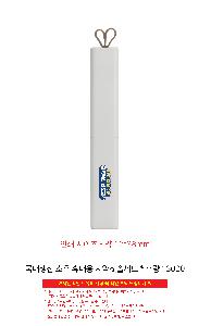 �����ǰ | �������� ���� �޴�� ġ��ĩ�ּ�Ʈ �����μ� ����ĩ��