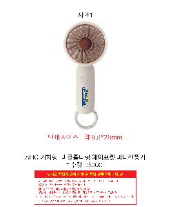 �μ� �þ� �̹��� 106860