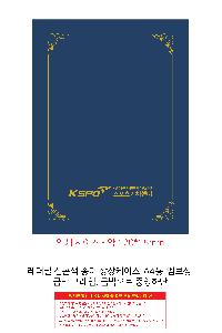 �μ� �þ� �̹��� 107163