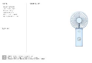 ��Ȱ���� | �𼿶� DS-HDFAN-02 �޴�� �̴� ��ǳ�� ǰ��