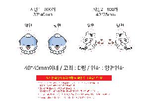 �μ� �þ� �̹��� 107160