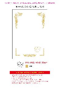 �μ� �þ� �̹��� 107162