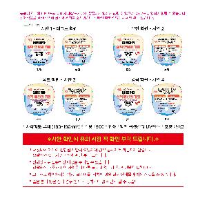 �μ� �þ� �̹��� 107080