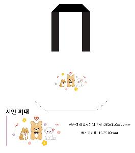 ���� | ģȯ�� ���������� ���� 380x150x300mm