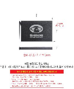 �μ� �þ� �̹��� 107055