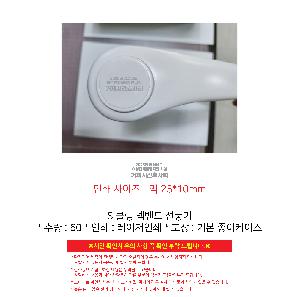 �μ� �þ� �̹��� 107190