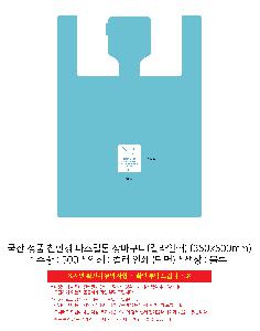 �μ� �þ� �̹��� 107081