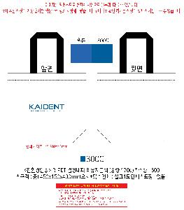 ���� | <ģȯ������> R-PET �������� ���������� �߷� 170g �� �� �� Ư��