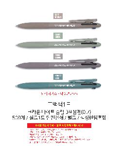 ���� �ʱ�� | ũ��� ����Ʈ ���� 3������ 0.7