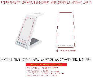 �μ� �þ� �̹��� 107201