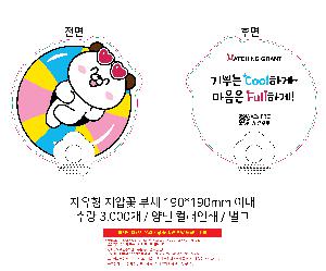 �μ� �þ� �̹��� 107219