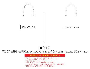 ���ι� | ���� ���̼��ι� 3ȣ ��� 1����-50EA 330x100x290mm