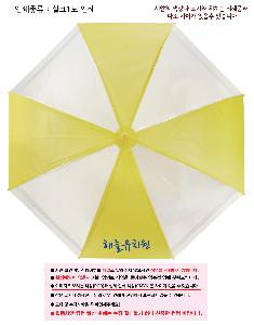 �μ� �þ� �̹��� 107244