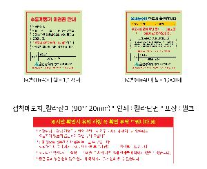 �μ� �þ� �̹��� 107245