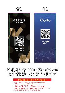 �μ� �þ� �̹��� 107235