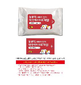 �ҵ� ���� ��ձ� | ȭ��Ʈ ��������� ��Ƽ�� 5��,10��,15��,20��