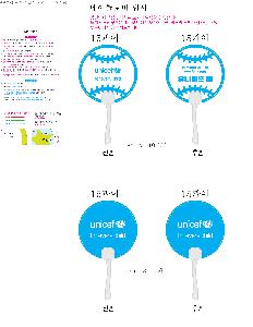 �μ� �þ� �̹��� 107299