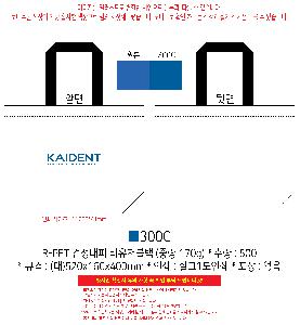 ���� | <ģȯ������> R-PET �������� ���������� �߷� 170g �� �� �� Ư��