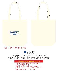 ���� �м� �̿� Ű�� | ���Ĵٵ� ���ڹ� 350x100x370mm