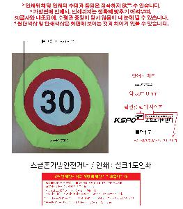 �μ� �þ� �̹��� 107164