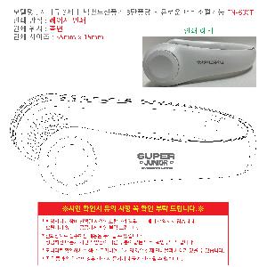 �μ� �þ� �̹��� 107300