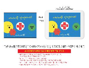 �μ� �þ� �̹��� 107294