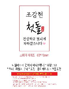 �μ� �þ� �̹��� 107289