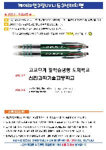 �μ� �þ� �̹��� 107316