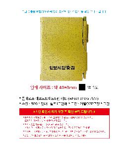 �μ� �þ� �̹��� 107306