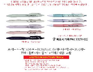 �μ� �þ� �̹��� 107026