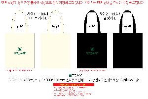 �μ� �þ� �̹��� 107313