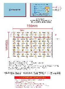 �μ� �þ� �̹��� 107331