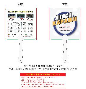 �μ� �þ� �̹��� 107327