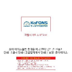 �μ� �þ� �̹��� 107344