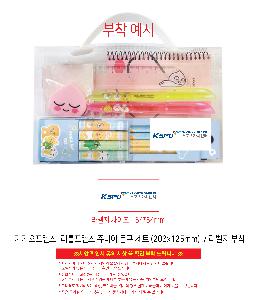 �μ� �þ� �̹��� 107347