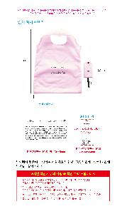 �μ� �þ� �̹��� 107322