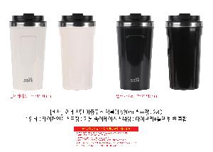 �Һ��� �ֹ��ǰ | [�ٽ�] ���� ���� ���߱��� �Һ��� 530ml