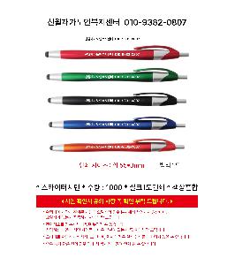 �μ� �þ� �̹��� 107365