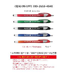 �μ� �þ� �̹��� 107364