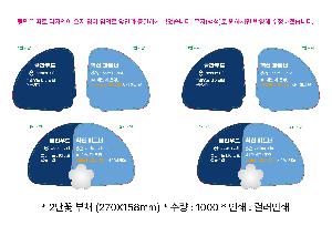 �μ� �þ� �̹��� 107368