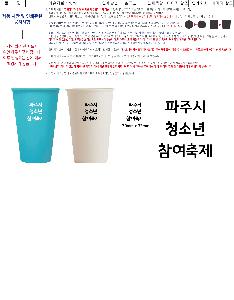 �μ� �þ� �̹��� 107349