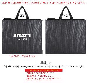 ���ι� | �������������� ������ 600*500*300mm