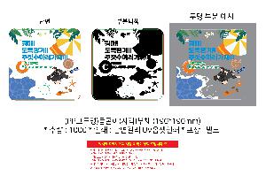 �μ� �þ� �̹��� 107370